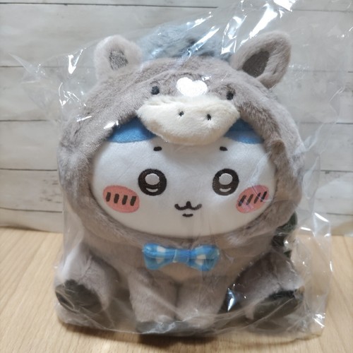 Peluche chiikawa happy bag - peluche,